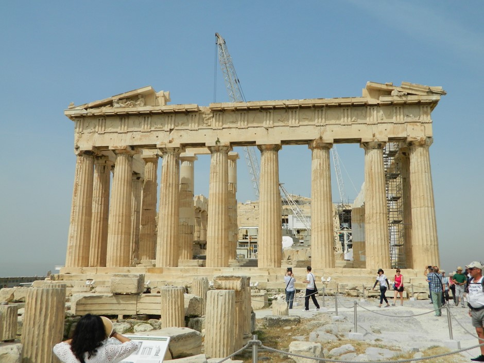 Parthenon Photo